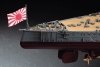 Hasegawa 40073 1/350 IJN Nagato Battle Of Leyte Gulf